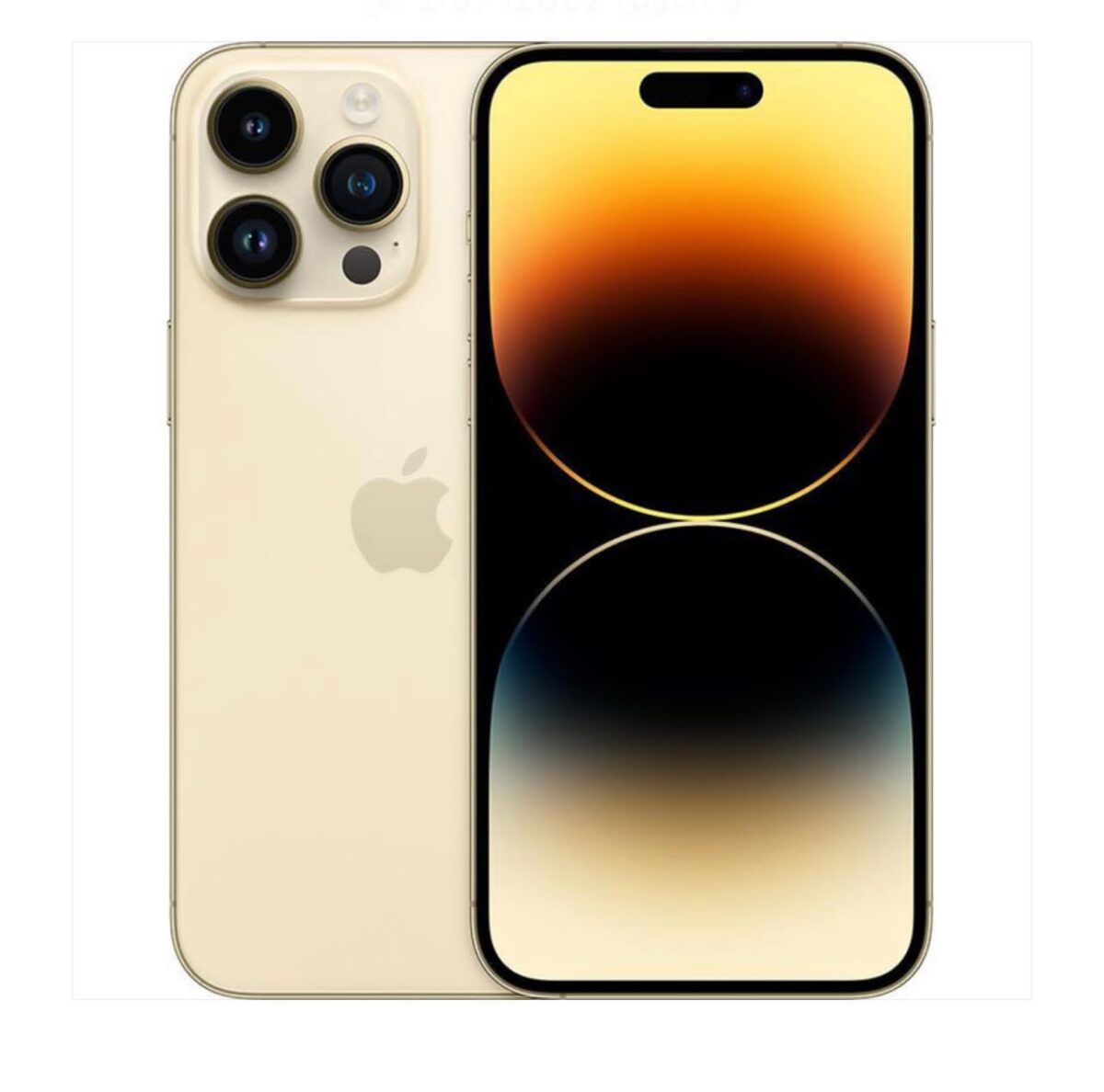 ⁦أبل أيفون 14 برو، الجيل الخامس،128 ذهبي⁩ - الصورة ⁦1⁩