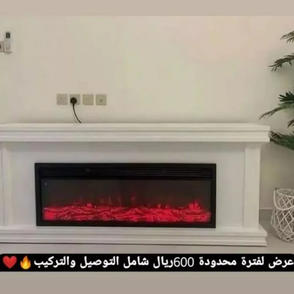 طلب مدفئة 170/60