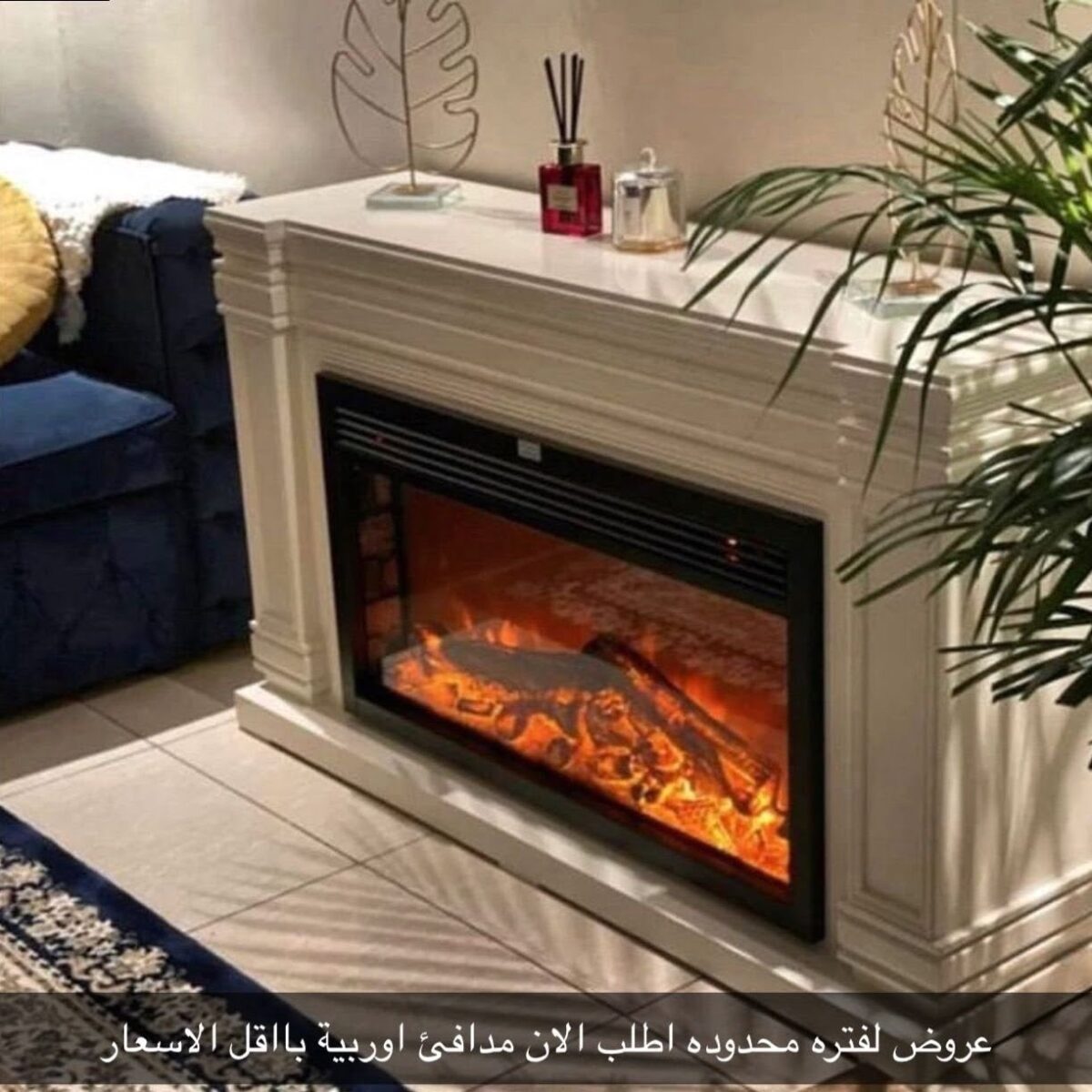 IMG_20231124_230444_911.jpg طلب مدفئة - الصورة 1