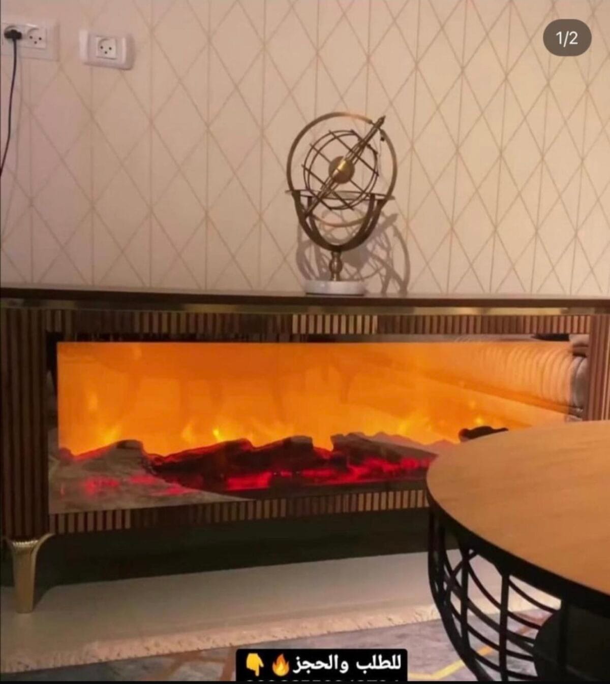 ⁦طلب مدفئة⁩ - الصورة ⁦1⁩