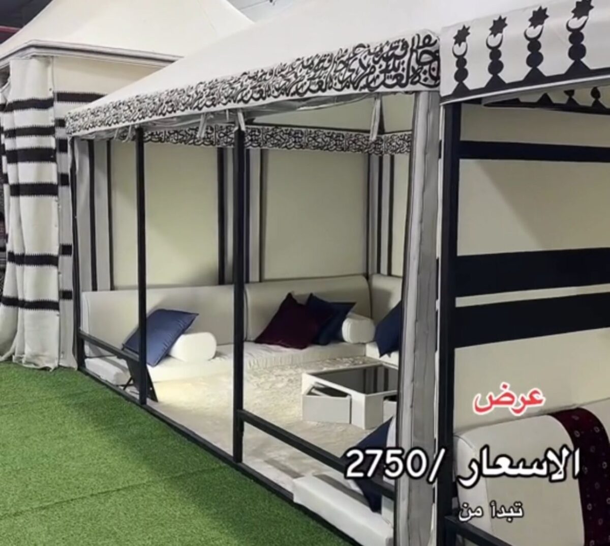 ⁦خيمة الشتاء الملكية مقاس 5*4بالتركيب والتوصيل⁩ - الصورة ⁦1⁩