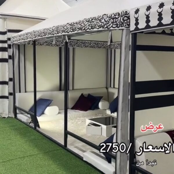 خيمة الشتاء الملكية مقاس 5*4بالتركيب والتوصيل